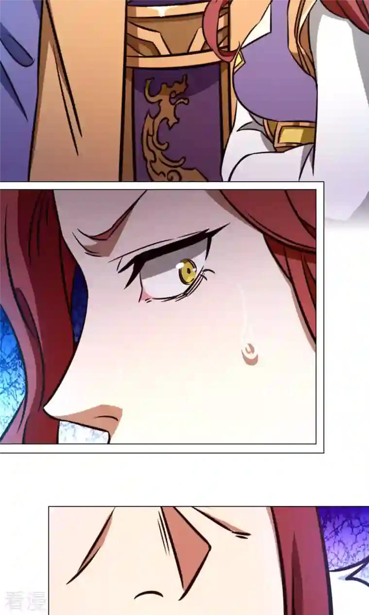 万古剑神第二季第58话 姓沈的都该死