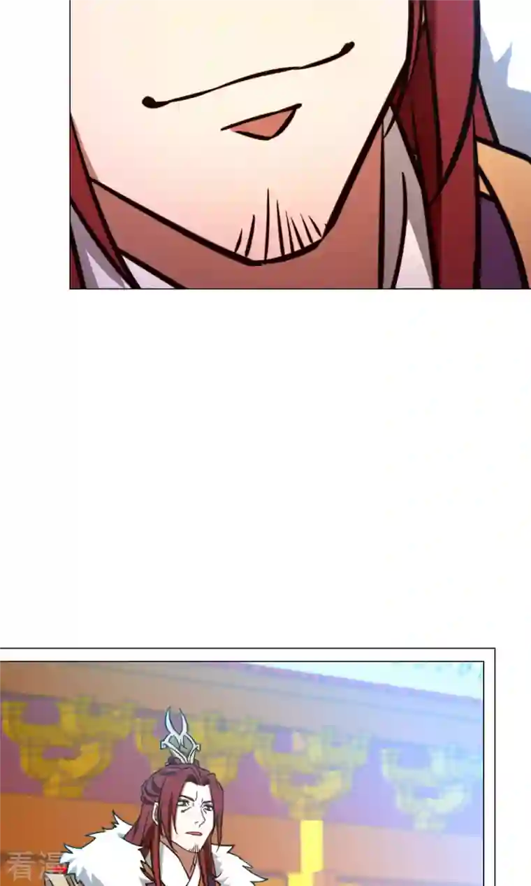 万古剑神第二季第58话 姓沈的都该死