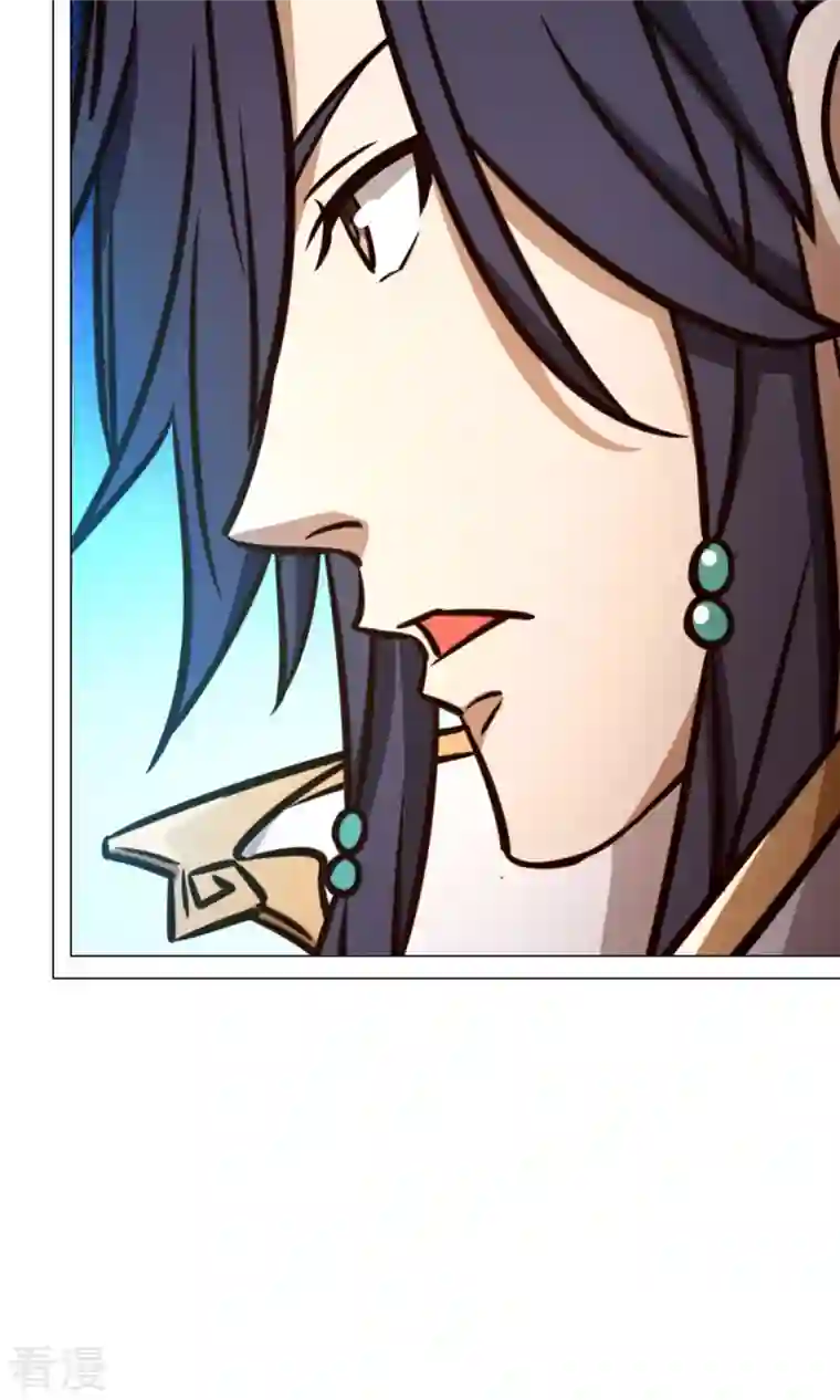 万古剑神第二季第58话 姓沈的都该死