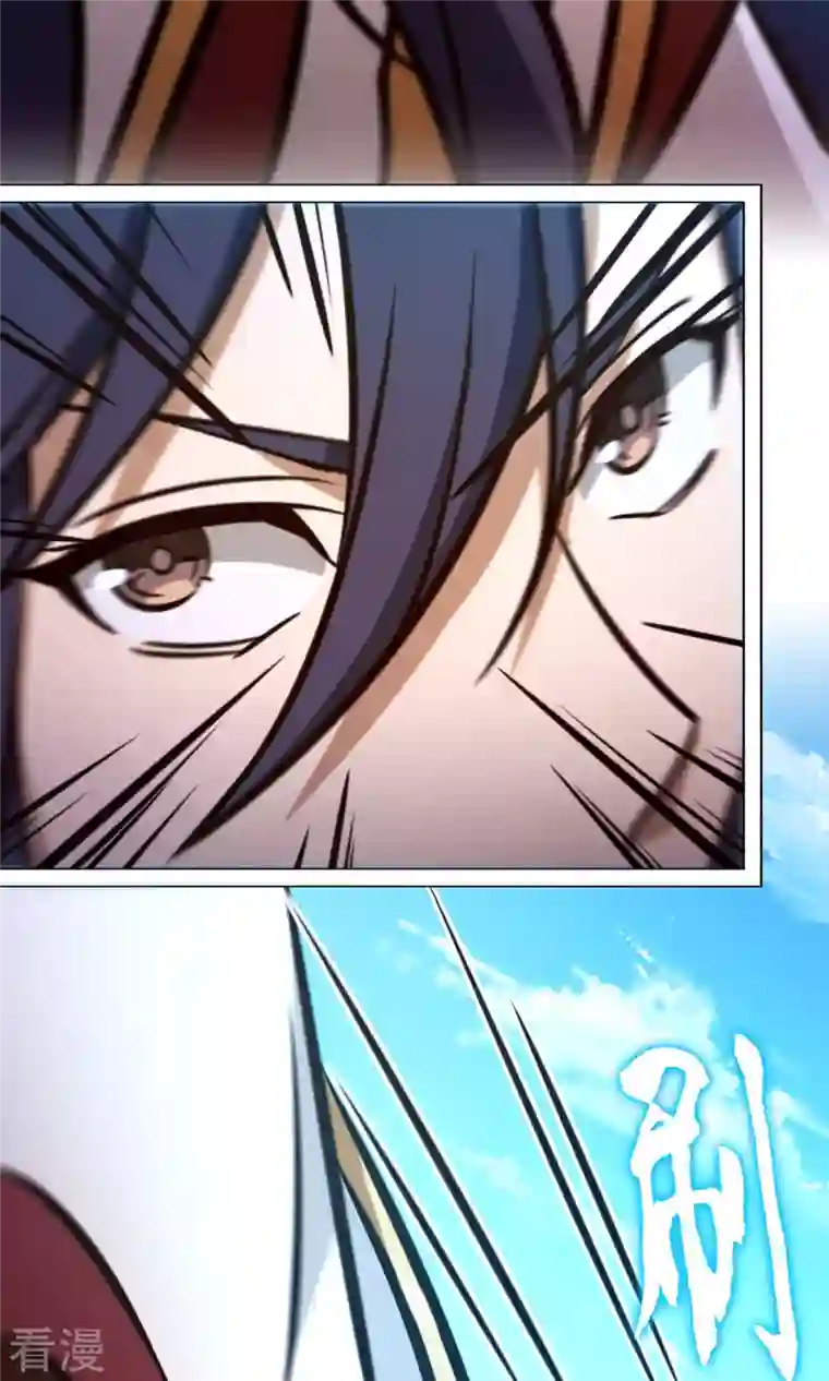 万古剑神第二季第58话 姓沈的都该死