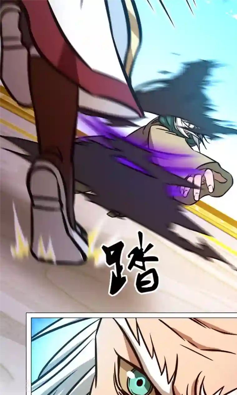 万古剑神第二季第58话 姓沈的都该死