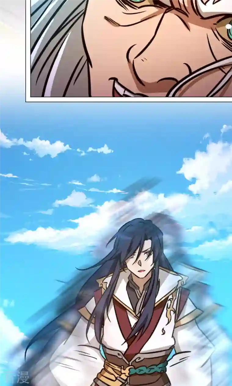 万古剑神第二季第58话 姓沈的都该死