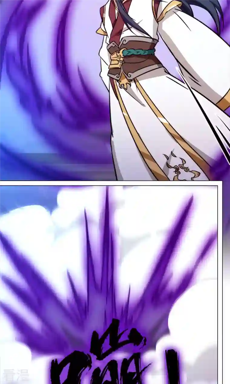 万古剑神第二季第58话 姓沈的都该死