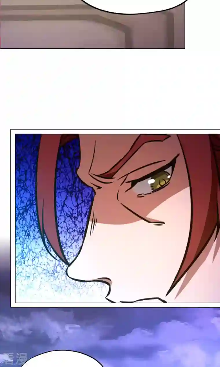 万古剑神第二季第59话 说话算话