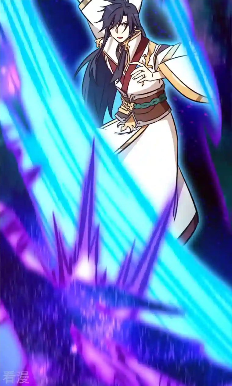 万古剑神第二季第59话 说话算话