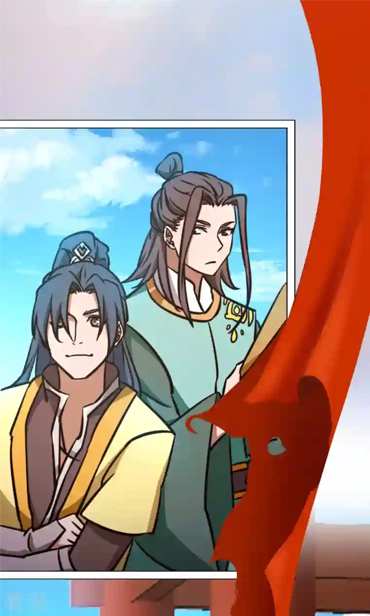 万古剑神第二季第61话 猿面客