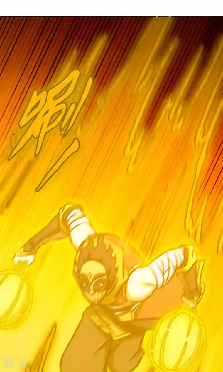 万古剑神第二季第63话 二十九种顶级武学（下）