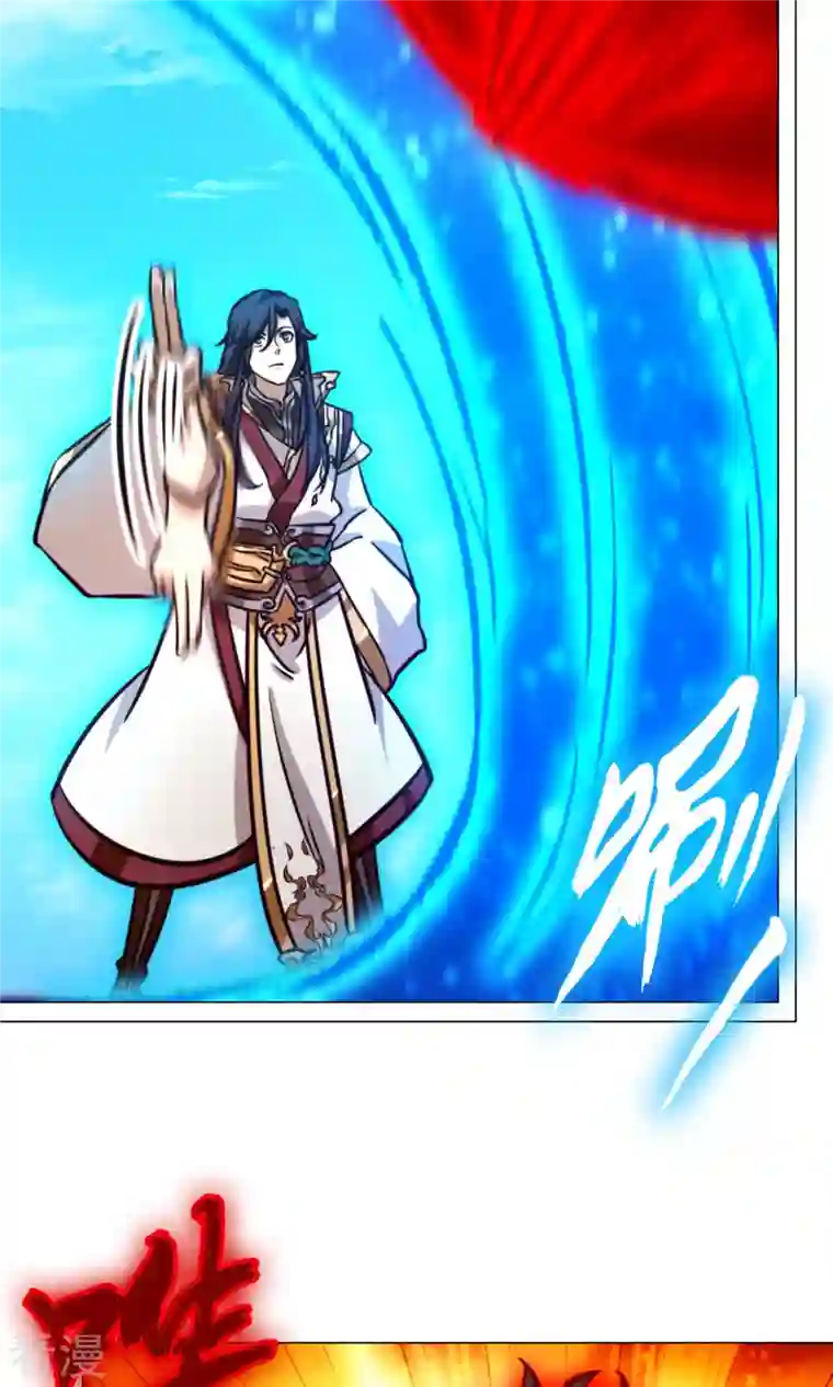 万古剑神第二季第63话 二十九种顶级武学（下）
