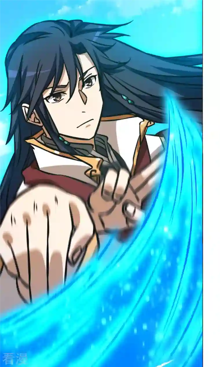 万古剑神第二季第63话 二十九种顶级武学（下）