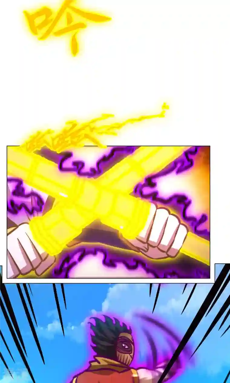 万古剑神第二季第63话 二十九种顶级武学（下）