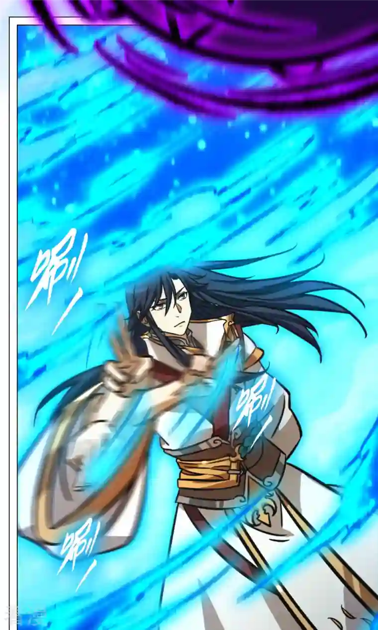 万古剑神第二季第63话 二十九种顶级武学（下）