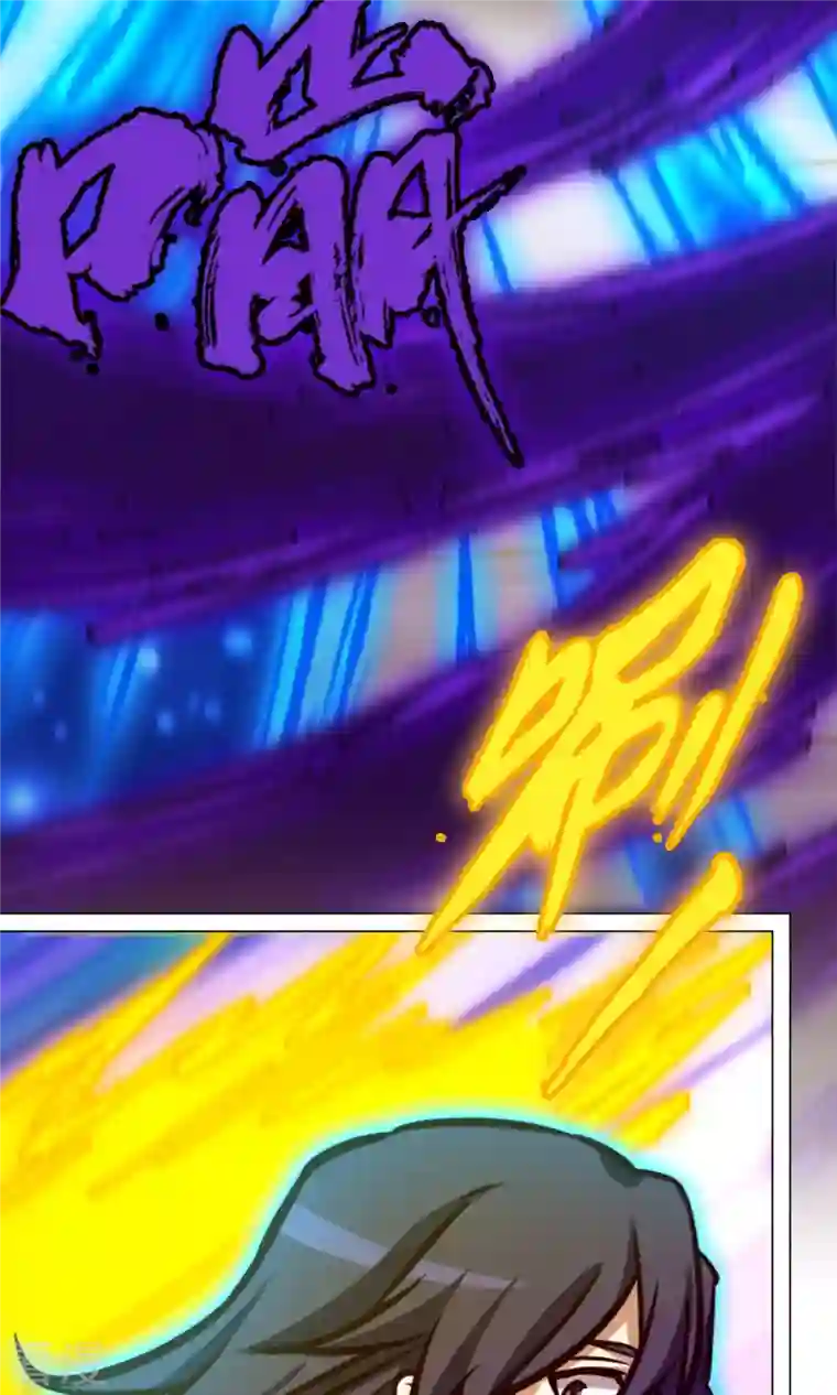 万古剑神第二季第63话 二十九种顶级武学（下）