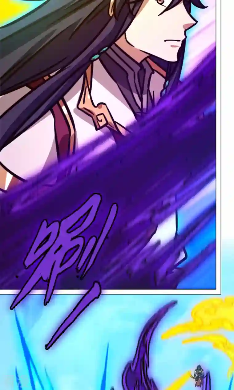 万古剑神第二季第63话 二十九种顶级武学（下）