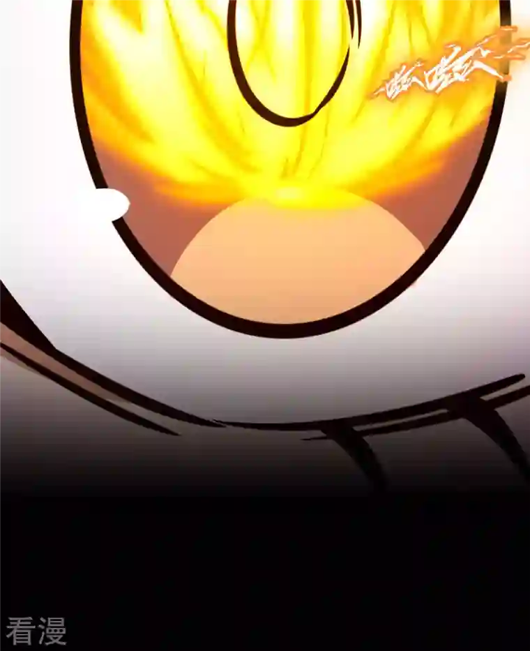 万古剑神第二季第64话 封禅尊天功