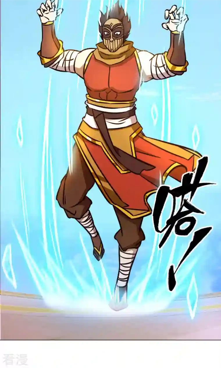 万古剑神第二季第65话 魁首诞生