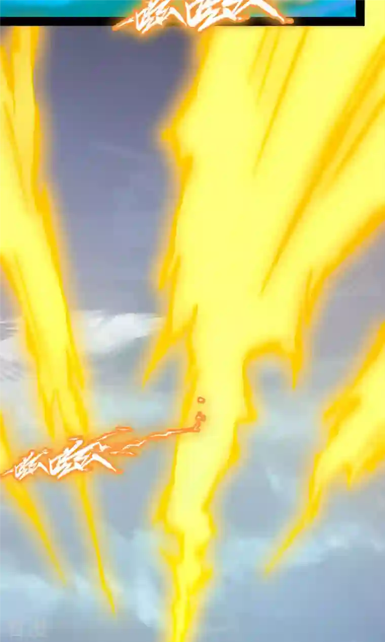 万古剑神第二季第65话 魁首诞生