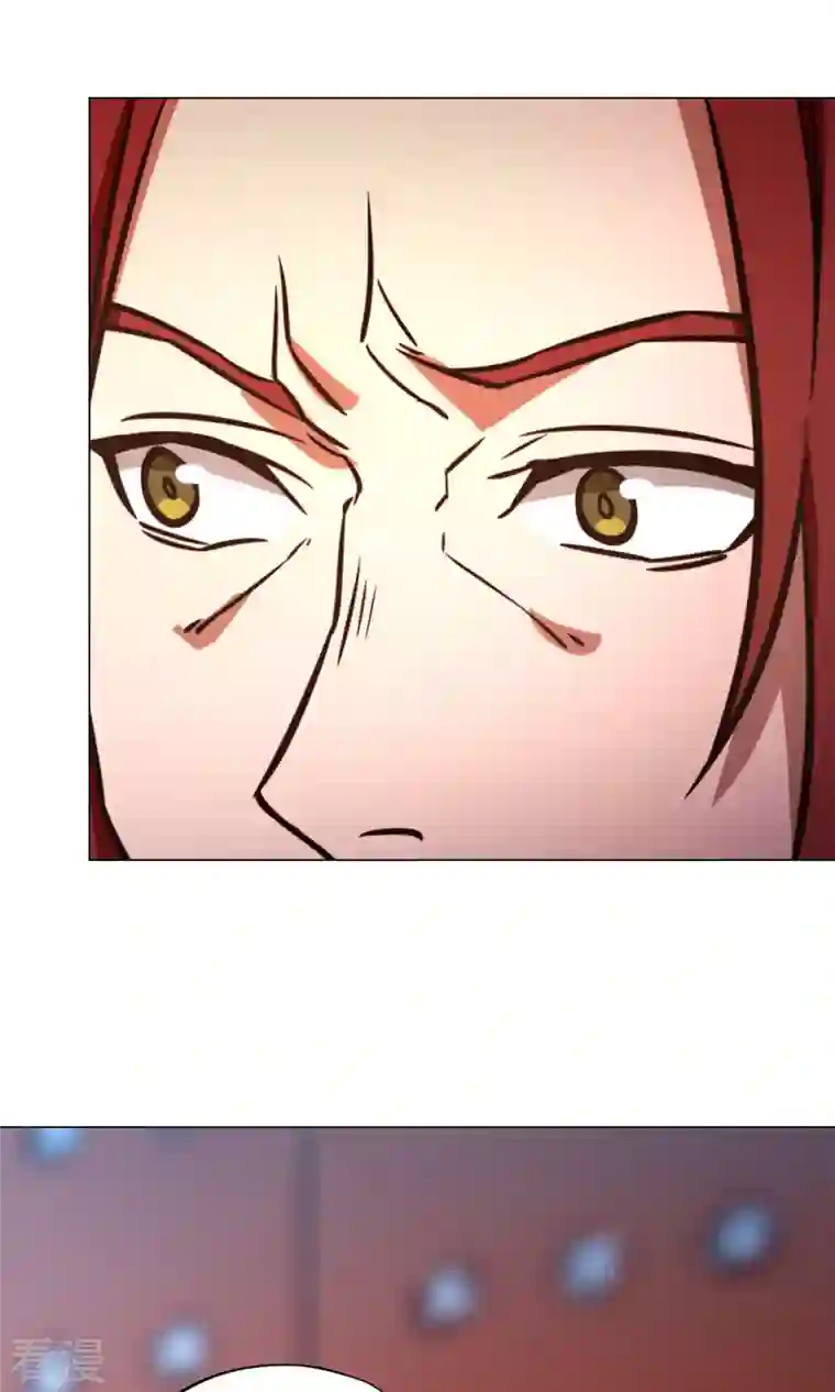 万古剑神第二季第67话 你生不了我的孩子