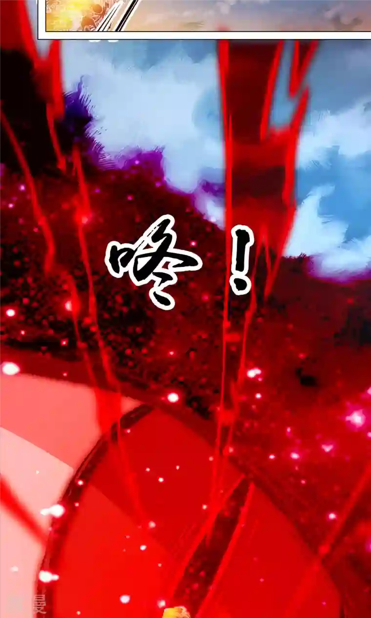 万古剑神第二季第68话 登龙柱，秘境启