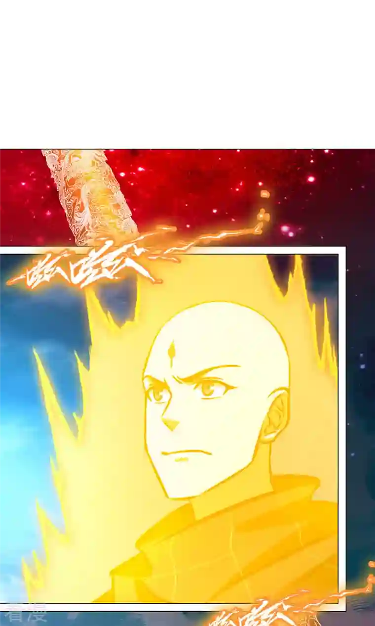 万古剑神第二季第68话 登龙柱，秘境启
