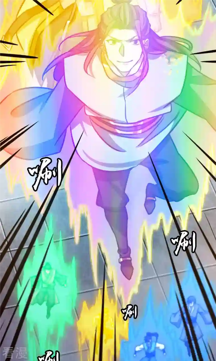 万古剑神第二季第68话 登龙柱，秘境启