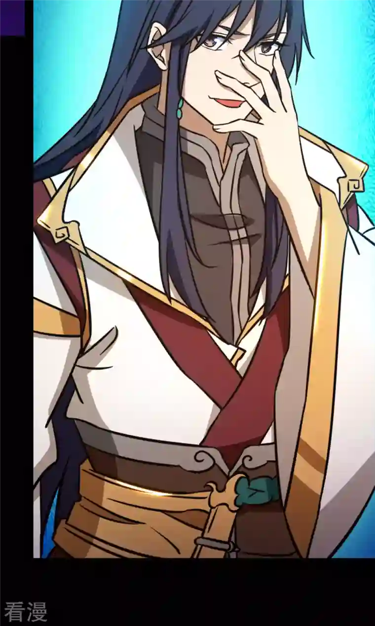 万古剑神第二季第69话 乱离秘境