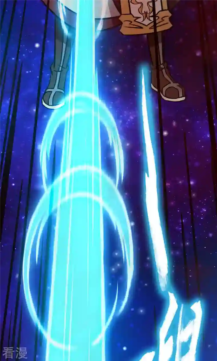 万古剑神第二季第69话 乱离秘境