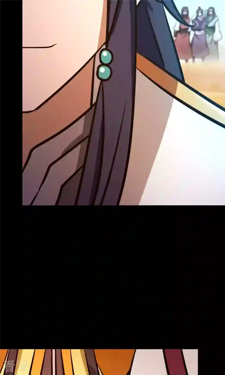 万古剑神第二季第72话 蛇蜕，暗流