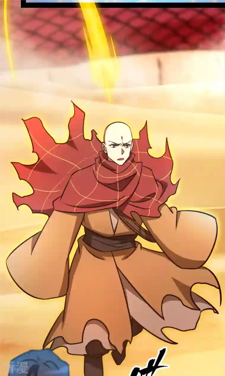 万古剑神第二季第72话 蛇蜕，暗流