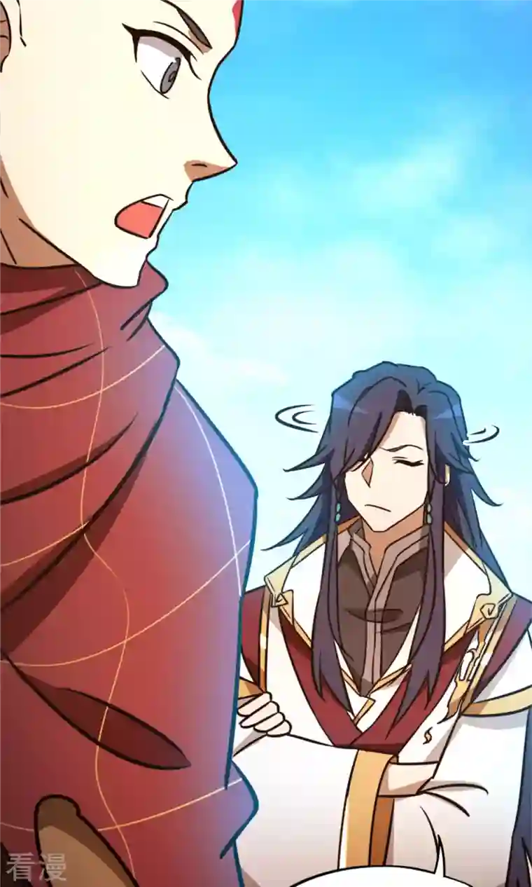 万古剑神第二季第72话 蛇蜕，暗流