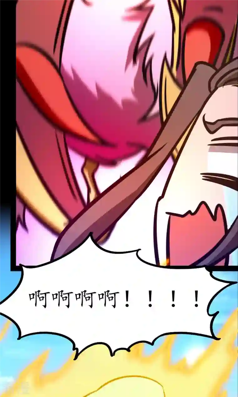万古剑神第二季第73话 兽战，死地