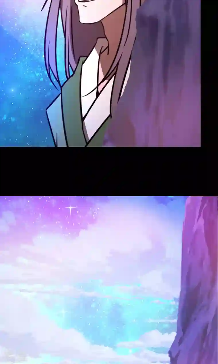 万古剑神第二季第75话 尾随