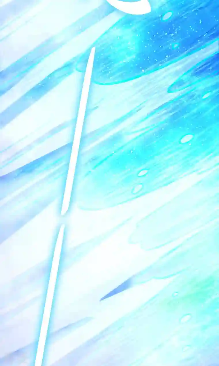 万古剑神第二季第75话 尾随