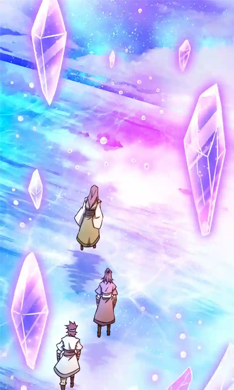 万古剑神第二季第76话 幻川迷尘
