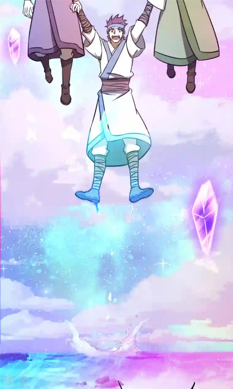 万古剑神第二季第76话 幻川迷尘