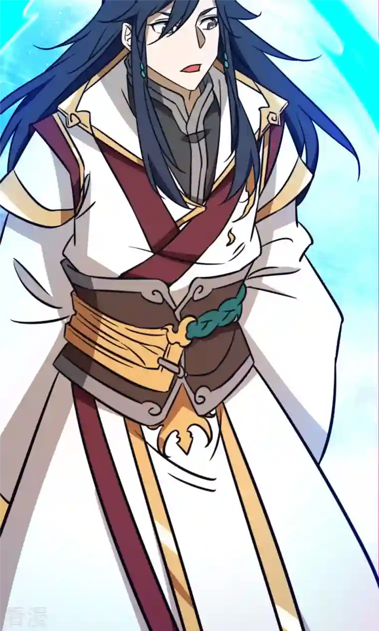 万古剑神第二季第76话 幻川迷尘