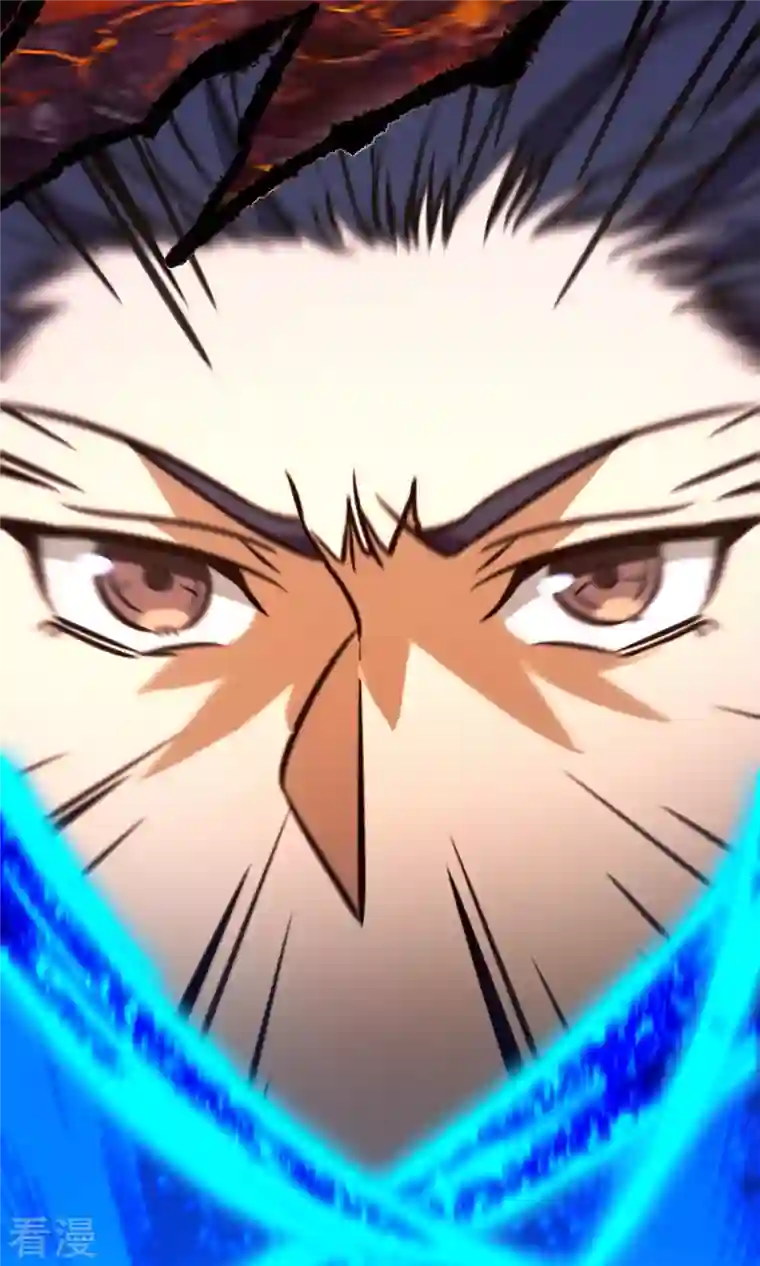 万古剑神第二季第76话 幻川迷尘
