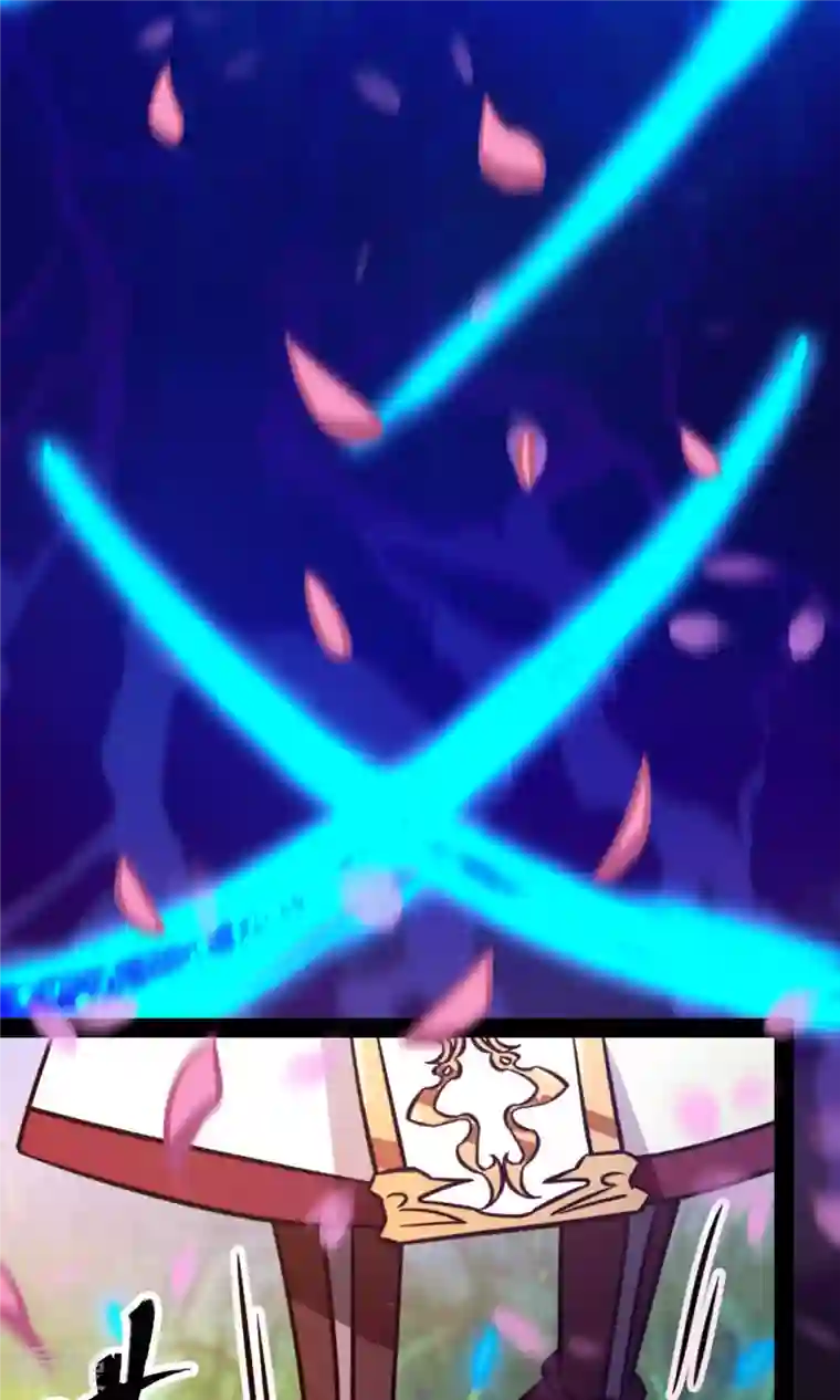 万古剑神第二季第76话 幻川迷尘