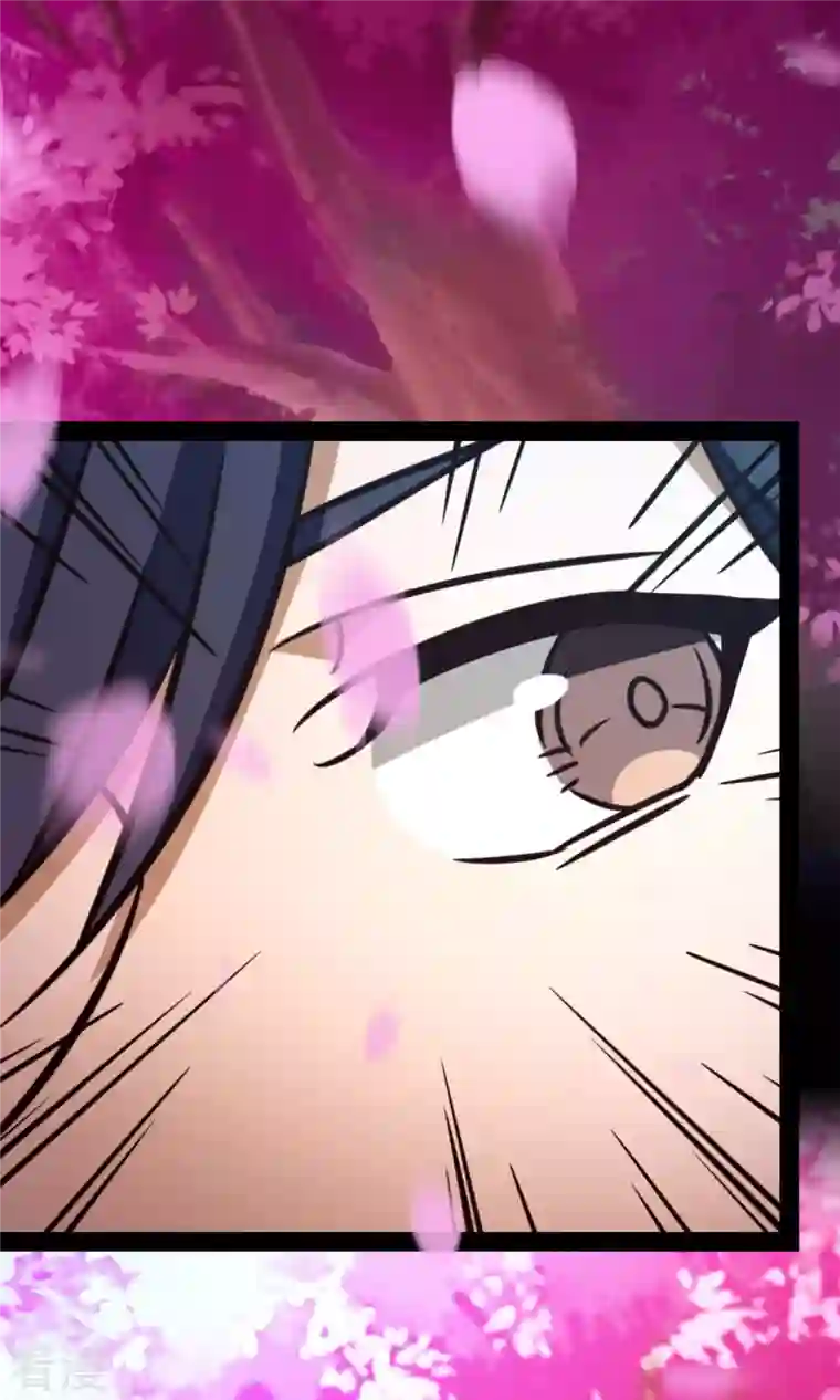 万古剑神第二季第76话 幻川迷尘