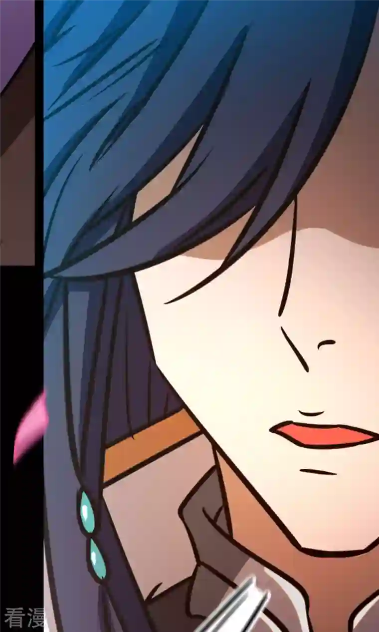 万古剑神第二季第77话 三千里四百年