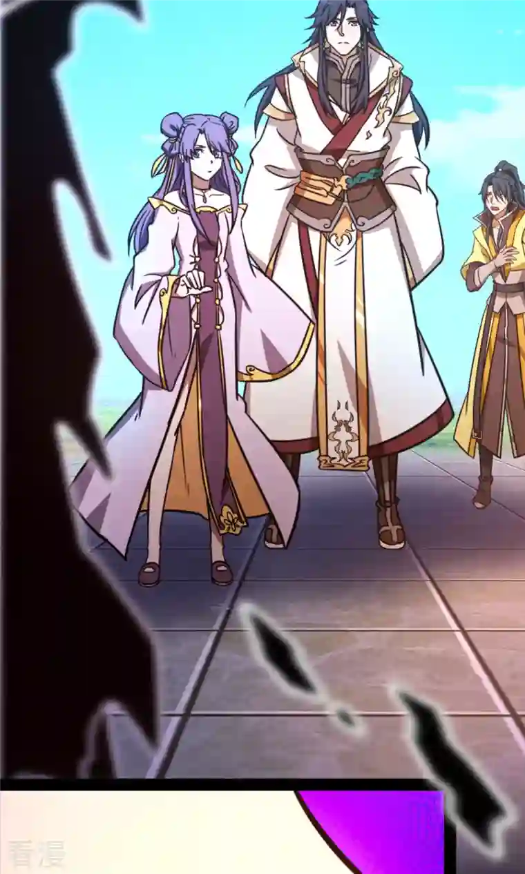 万古剑神第二季第79话 红尘过往