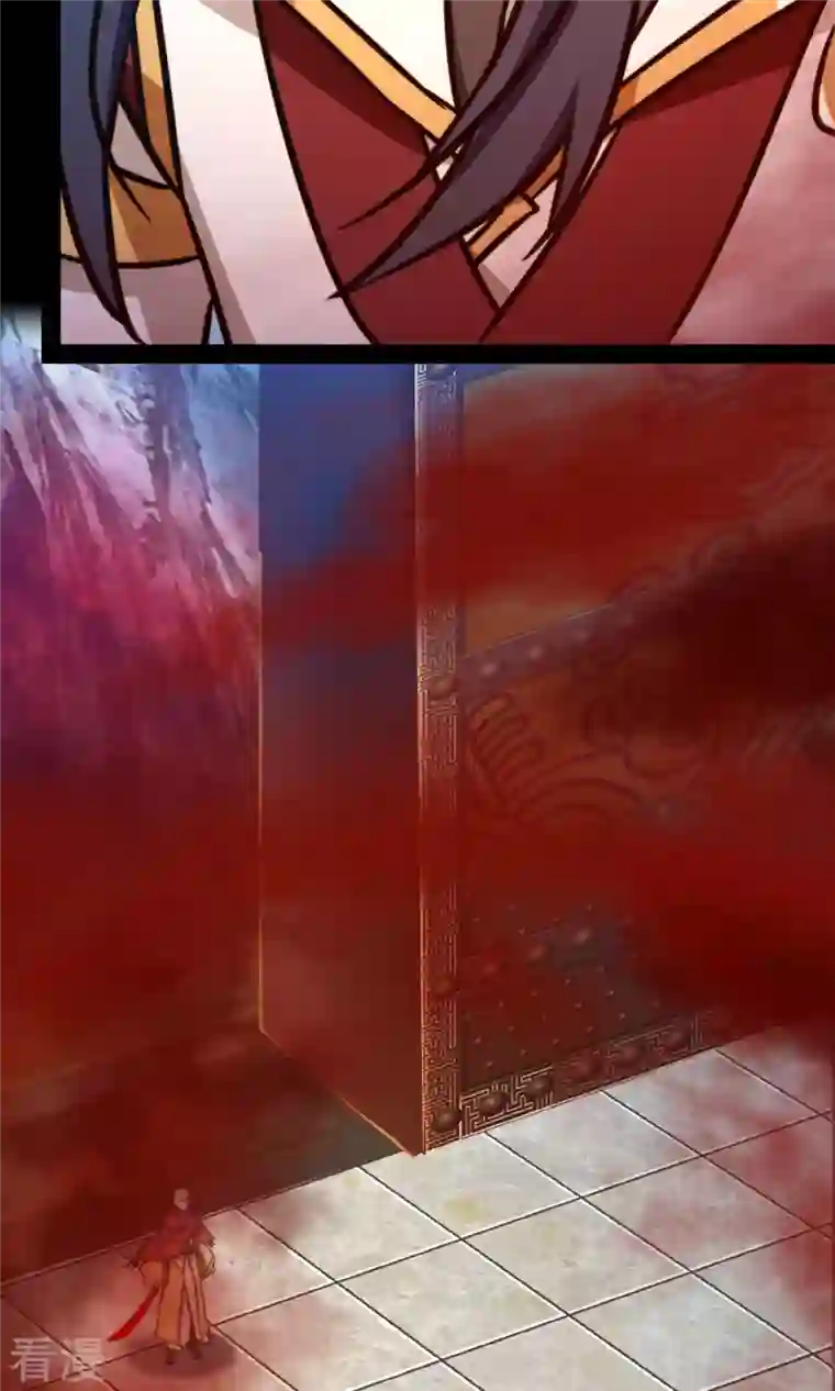 万古剑神第二季第79话 红尘过往