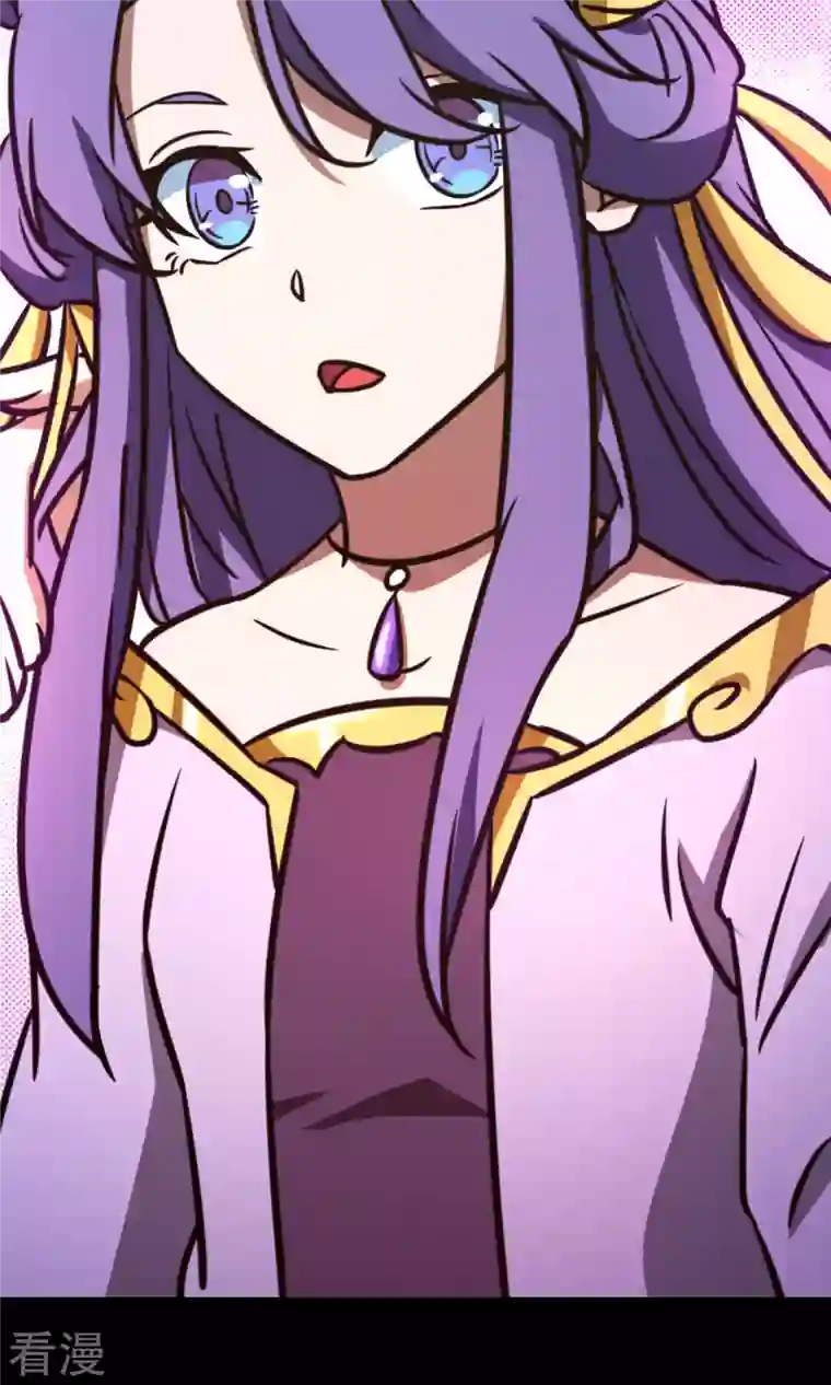 万古剑神第二季第79话 红尘过往