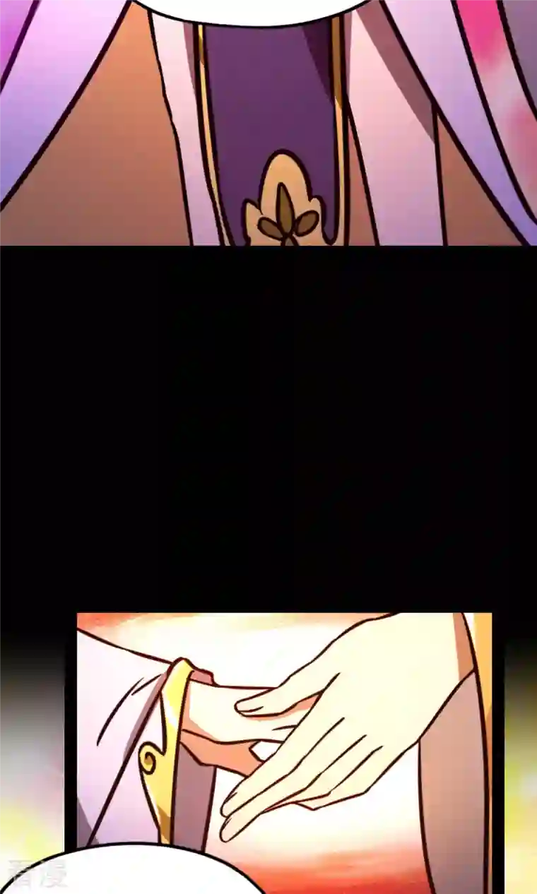 万古剑神第二季第81话 百年变化
