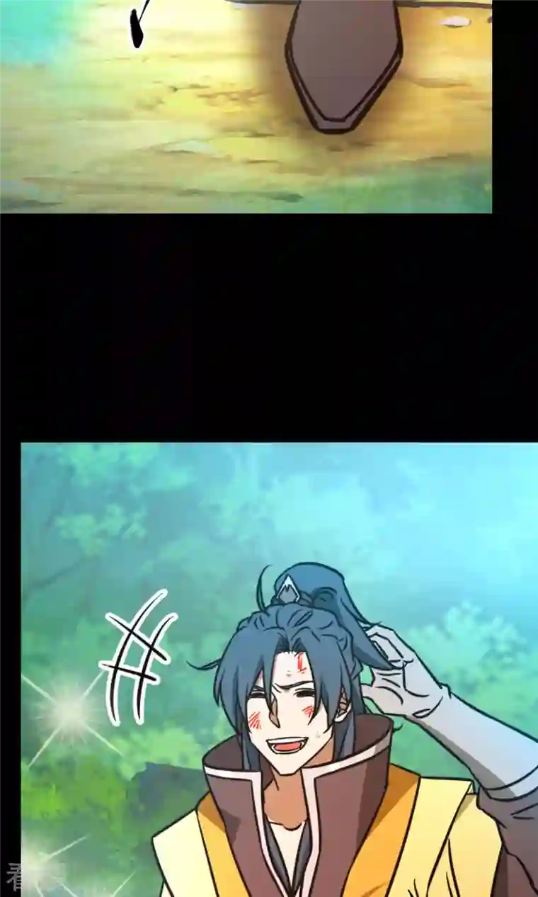 万古剑神第二季第81话 百年变化