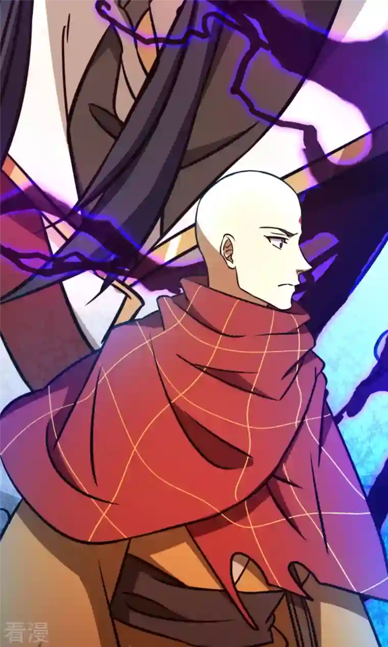 万古剑神第二季第81话 百年变化