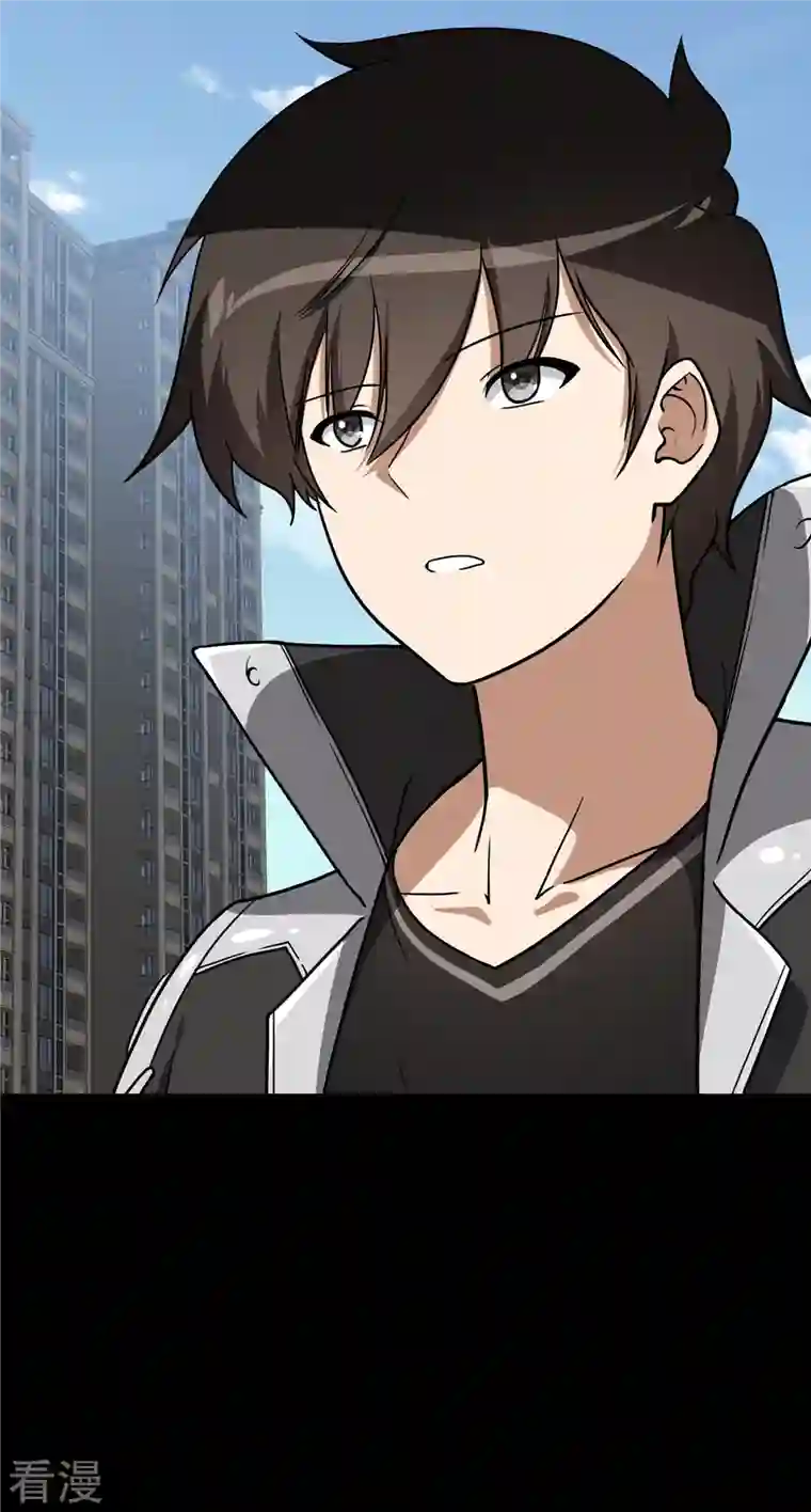 我的守护女友第314话