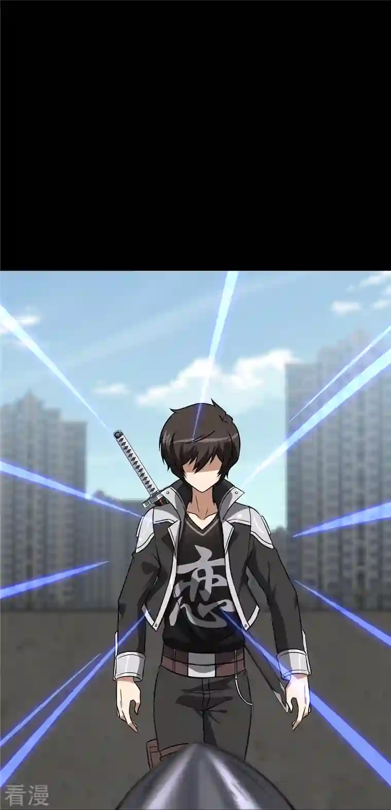 我的守护女友第314话