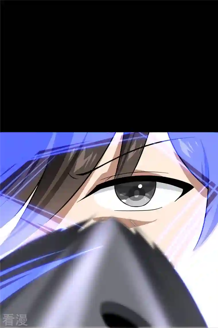 我的守护女友第314话