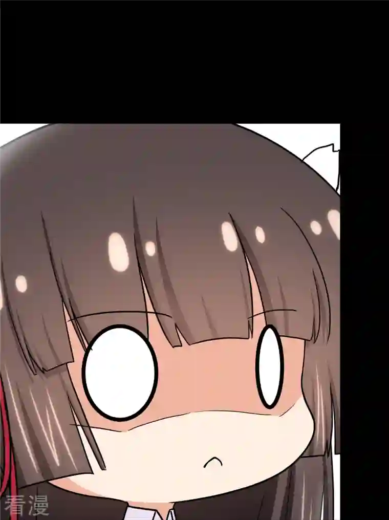 我的守护女友第315话