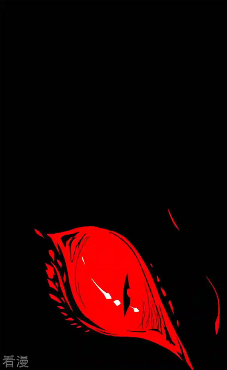 我的守护女友第315话